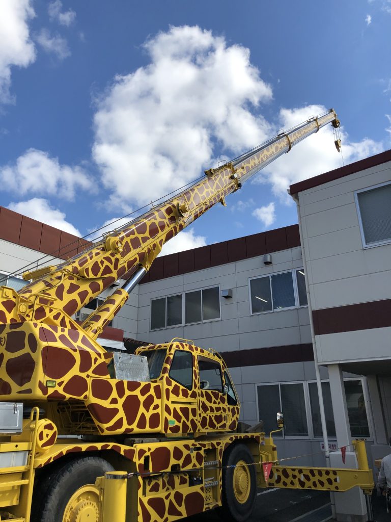 キリンクレーン車 明日も神戸の風が吹く